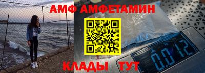 a pvp Балашиха