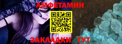 a pvp Балашиха
