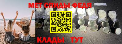 наркотики Апшеронск