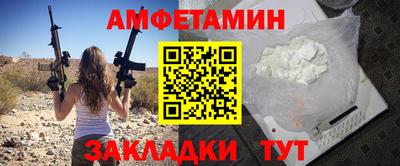 a pvp Балашиха