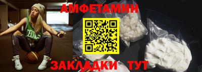 mdma Апрелевка