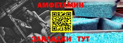 mdma Апрелевка