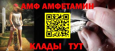 хмурый Балаково
