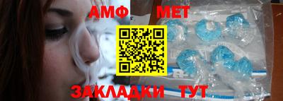 хмурый Балаково