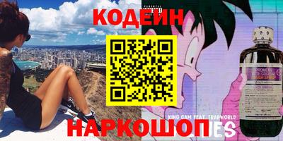 хмурый Балаково