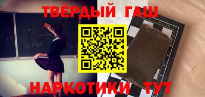 скорость mdpv Балахна