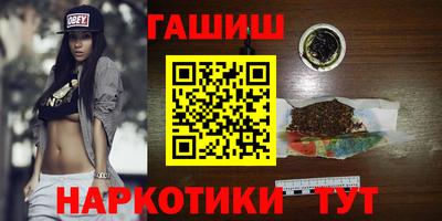 mdma Апрелевка