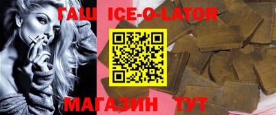 скорость mdpv Балахна