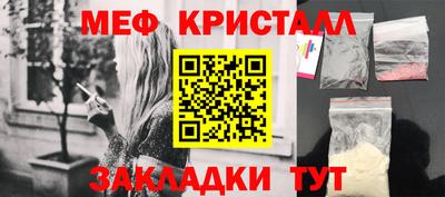 mdma Апрелевка