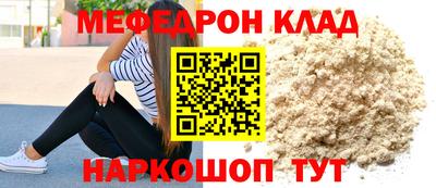a pvp Балашиха