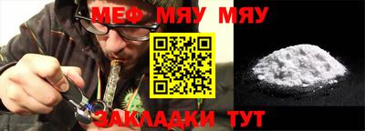 mdma Апрелевка