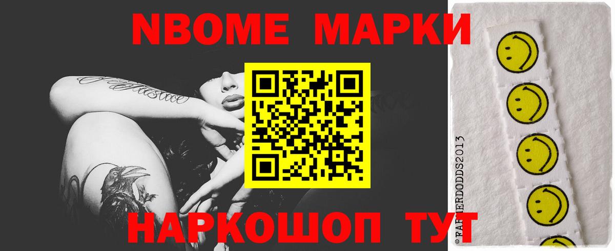 ЛСД экстази ecstasy  Вход с VPN  Бахчисарай 