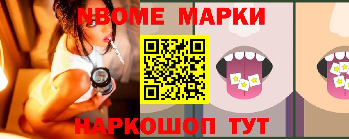 ЛСД экстази  LSD-25 экстази ecstasy  Бахчисарай  ЛСД экстази кислота 